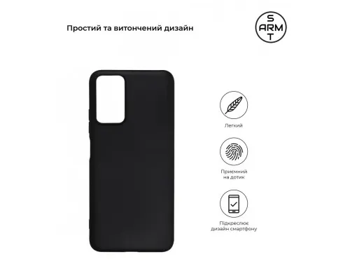 Чехол для мобильного телефона Armorstandart Matte Slim Fit Xiaomi Redmi Note 12S 4G Black (ARM67503)