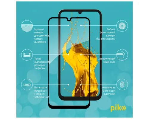 Стекло защитное Piko Full Glue Samsung A24 5G (1283126573729)