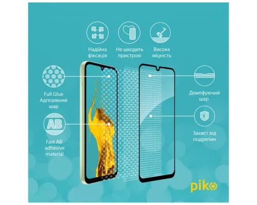 Скло захисне Piko Full Glue Samsung A24 5G (1283126573729)