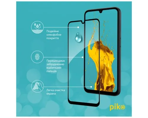 Стекло защитное Piko Full Glue Samsung A24 5G (1283126573729)