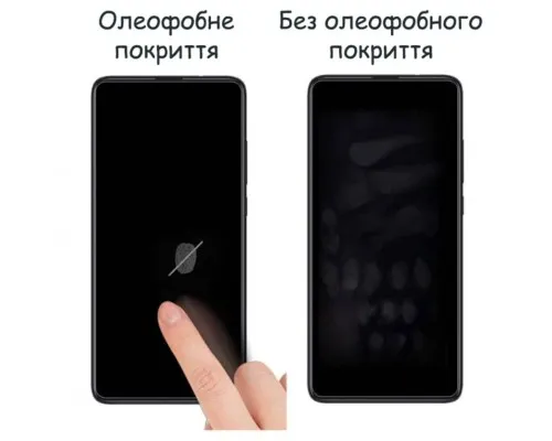 Скло захисне Drobak Samsung Galaxy A04 (Black (505084) (505084)