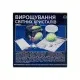 Набір для експериментів 4М Набір для вирощування світних кристалів (00-03918/EU/ML)
