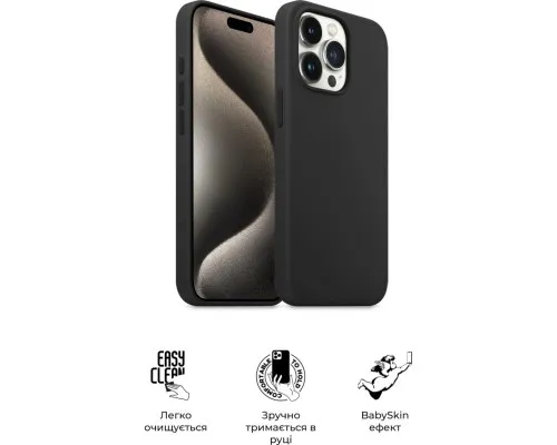 Чохол до мобільного телефона Armorstandart ICON2 Case Apple iPhone 15 Pro Max Black (ARM70528)