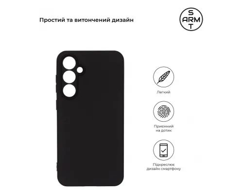 Чохол до мобільного телефона Armorstandart Matte Slim Fit Samsung S23FE 5G Camera cover Black (ARM69607)