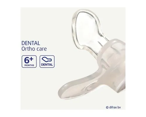 Пустушка Difrax Dental, 6+ міс (800 Blossom)