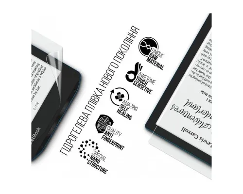 Плівка захисна Armorstandart PocketBook 634 Verse Pro (ARM73463)