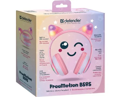 Наушники Defender FreeMotion B585 Bluetooth LED Pink (63585)