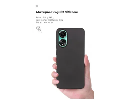 Чохол до мобільного телефона Armorstandart ICON Case OPPO A78 4G Black (ARM69632)