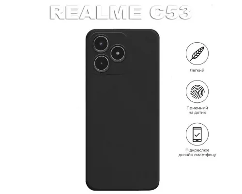 Чохол до мобільного телефона BeCover Realme C53Black (710386)