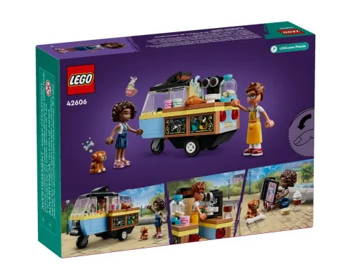 Конструктор LEGO Friends Пекарня на колесах 125 деталей (42606)