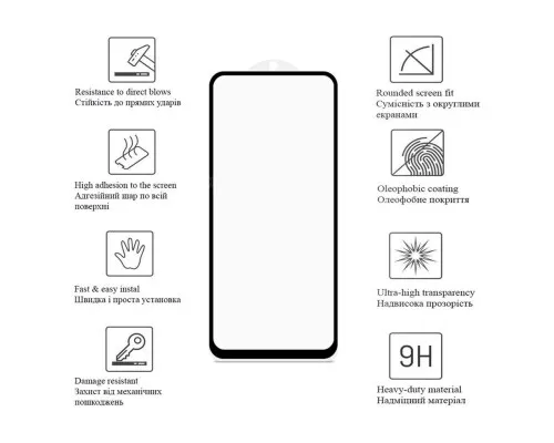 Стекло защитное Drobak Motorola G54 Power (Black) (535362)