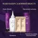 Краска для волос Wella Color Perfect 8/1 Пепельный блонд (4064666598383)