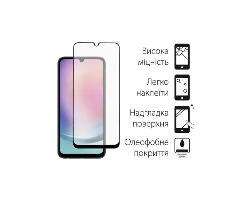 Чохол до мобільного телефона Dengos Kit for Samsung Galaxy A24 case + glass (Black) (DG-KM-15)