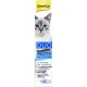 Паста для животных GimCat DUO PASTE Multi-vitamin 12 vitamins with tuna 12 витаминов и тунец 50 г (4002064421858)