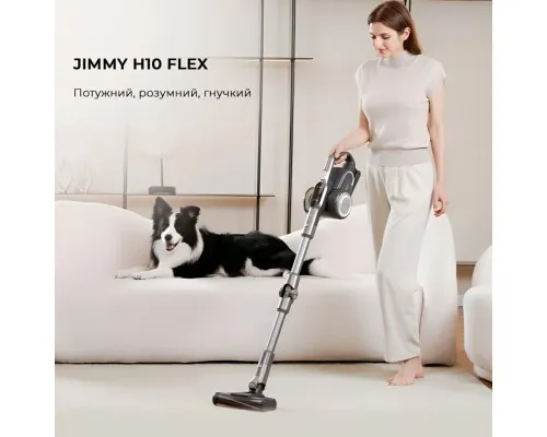 Пилосос Jimmy H10FLEX