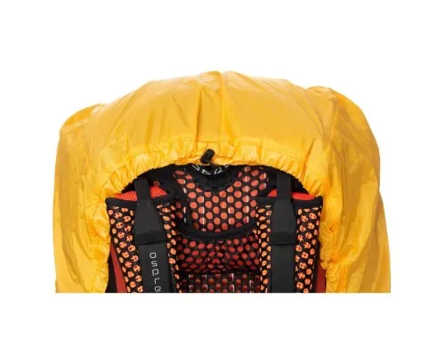 Чохол для рюкзака Turbat Raincover S yellow (012.005.0191)