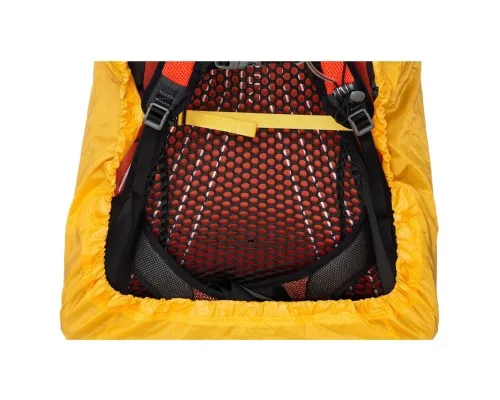 Чохол для рюкзака Turbat Raincover S yellow (012.005.0191)