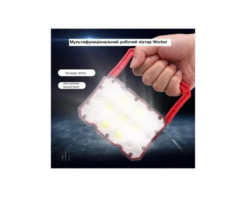 Ліхтар Quantum worklight Worker 15W COB+LED з функ Power Bank (QM-FL2030)