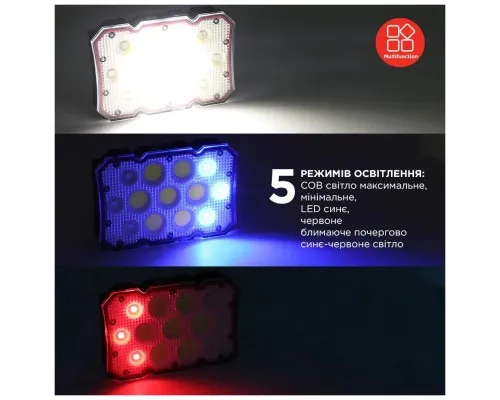 Фонарь Quantum worklight Worker 15W COB+LED з функ Power Bank (QM-FL2030)