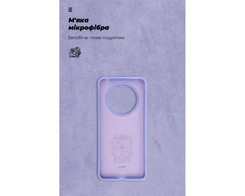 Чохол до мобільного телефона Armorstandart ICON Realme 12 4G / 12+ 5G Lavender (ARM74768)