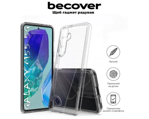 Чохол до мобільного телефона BeCover Samsung Galaxy M55 5G SM-M556 Transparancy (711887)