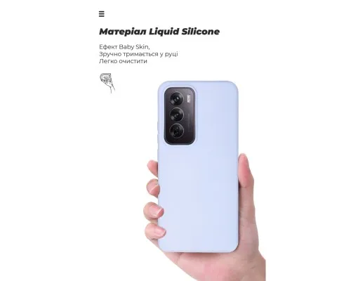 Чохол до мобільного телефона Armorstandart ICON OPPO Reno12 Pro Lavender (ARM77979)