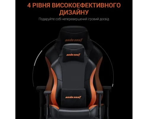 Кресло игровое Anda Seat Luna Color PVC Size L Black/Orange (AD18-48-BO-PV)