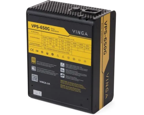 Блок живлення Vinga 650W (VPS-650G)