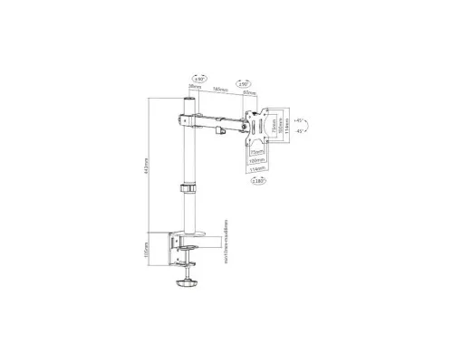 Кронштейн Brateck LDT12-C011