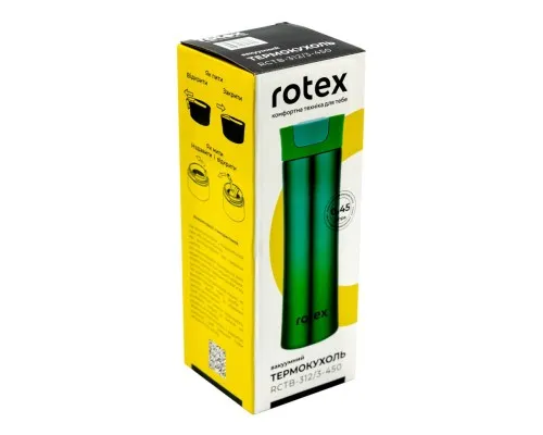 Термочашка Rotex Green 450 мл (RCTB-312/3-450)