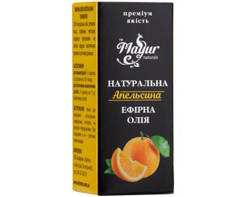 Ефірна олія Mayur Апельсина 5 мл (4820189561439)