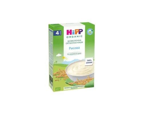 Дитяча каша HiPP рисова органічна безмолочна 200 г (9062300126003)