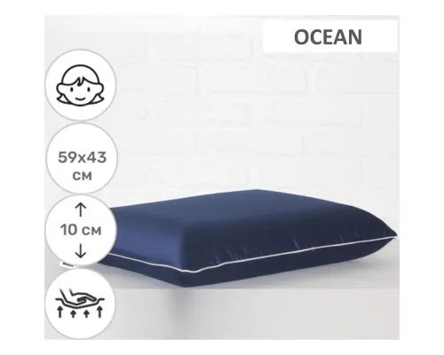 Подушка MirSon ортопедична 6076 Delicate satin Ocean WoMen 59х43х10 (2200003262308)