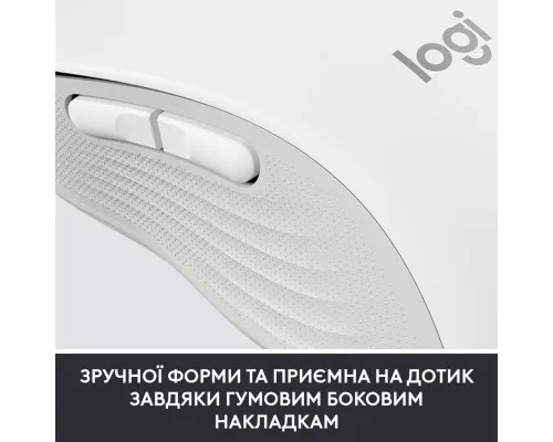 Мышка Logitech Signature M650 Wireless for Business Off-White (910-006275)