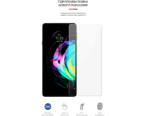 Плівка захисна Armorstandart Motorola Edge 20 (ARM61096)
