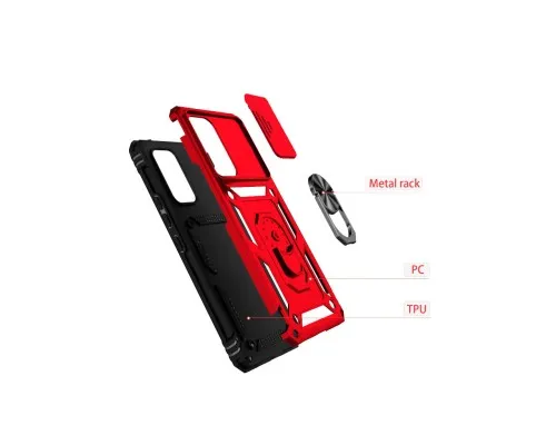 Чохол до мобільного телефона BeCover Military Xiaomi Redmi A1 / A2 Red (708236)