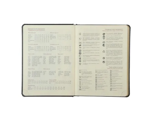 Тижневик Buromax недатований Navigator А5 зі штучної шкіри на 288 сторінок синій (BM.2023-02)
