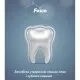 Зубная паста Fesco Whitening Безопасное отбеливание 250 мл (4823098414063)