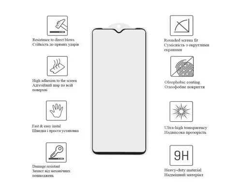 Скло захисне Drobak Samsung Galaxy A04 Black Frame A+ (505083) (505083)