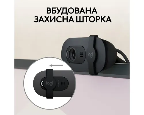 Веб-камера Logitech Brio 100 Full HD Graphite (960-001585)