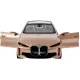 Радиоуправляемая игрушка Rastar BMW i4 Concept 114 (98360)