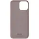 Чехол для мобильного телефона Armorstandart ICON2 Case Apple iPhone 15 Pro Max Light Pink (ARM70533)