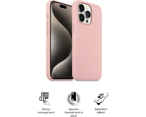 Чехол для мобильного телефона Armorstandart ICON2 Case Apple iPhone 15 Pro Max Light Pink (ARM70533)