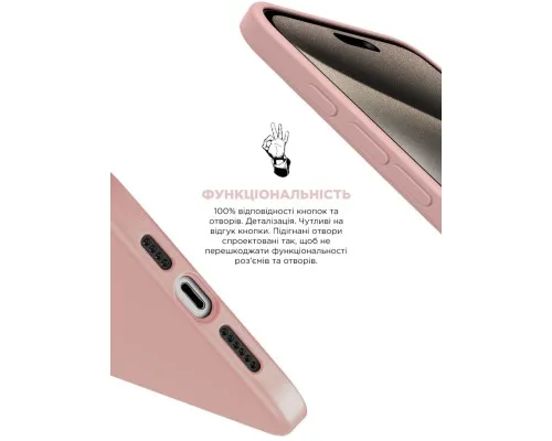 Чохол до мобільного телефона Armorstandart ICON2 Case Apple iPhone 15 Pro Max Light Pink (ARM70533)