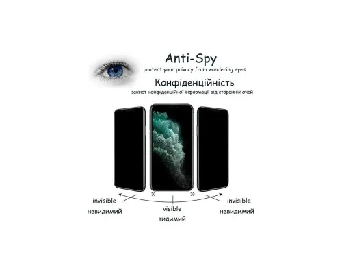 Стекло защитное Drobak Anty Spy Apple iPhone 15 Pro Max (Black) (292935)