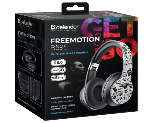 Наушники Defender FreeMotion B595 Bluetooth Black/White (63596)