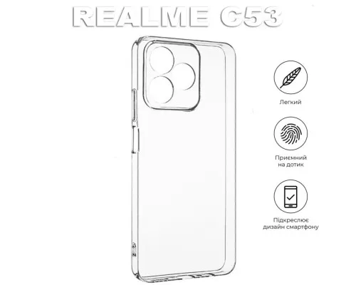 Чехол для мобильного телефона BeCover Realme C53Transparancy (710387)