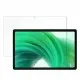 Скло захисне BeCover Blackview Oscal Pad 15 10.36 (710489)