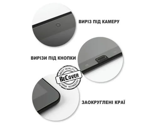 Скло захисне BeCover Blackview Oscal Pad 15 10.36 (710489)
