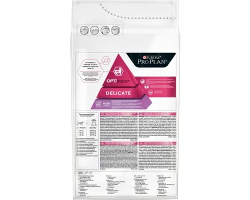 Сухой корм для кошек Purina Pro Plan Delicate Turkey со вкусом индейки 1.5 кг (3222270884136)